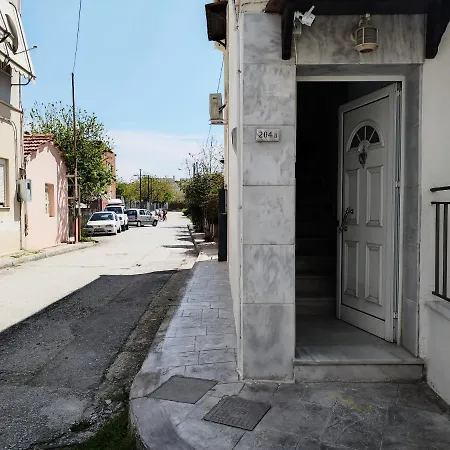 Errika's Place