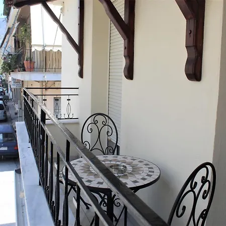 Errika's Place *