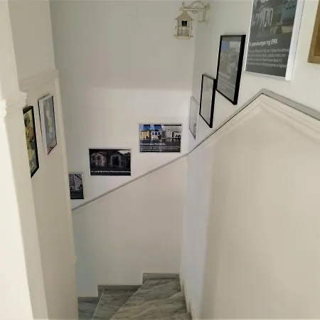 Errika's Place