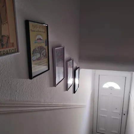 Errika's Place